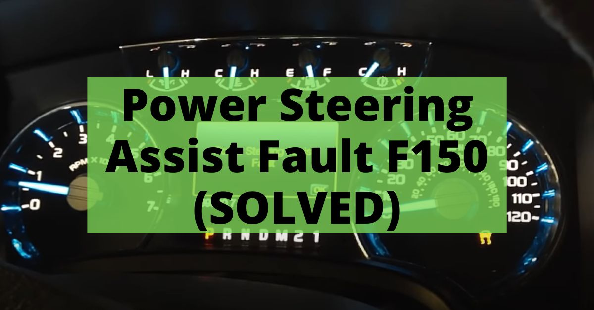 power steering assist fault ford f150 featured image
